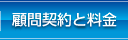 ږ_Ɨ