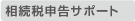 �����Ő\���T�|�[�g