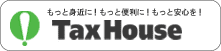 Tax House