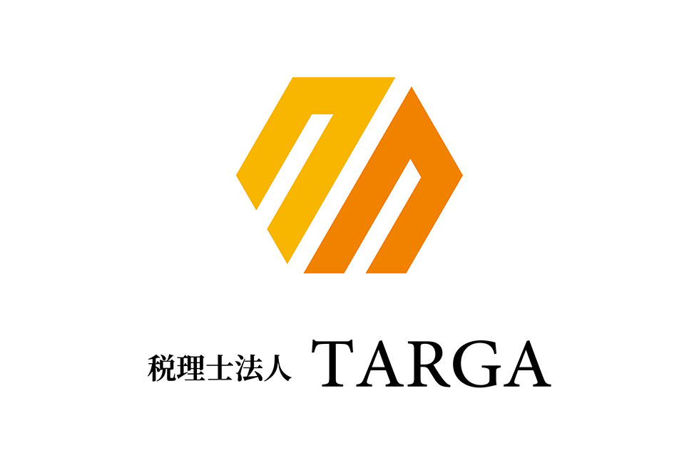 中小企業向け助成金を解説します